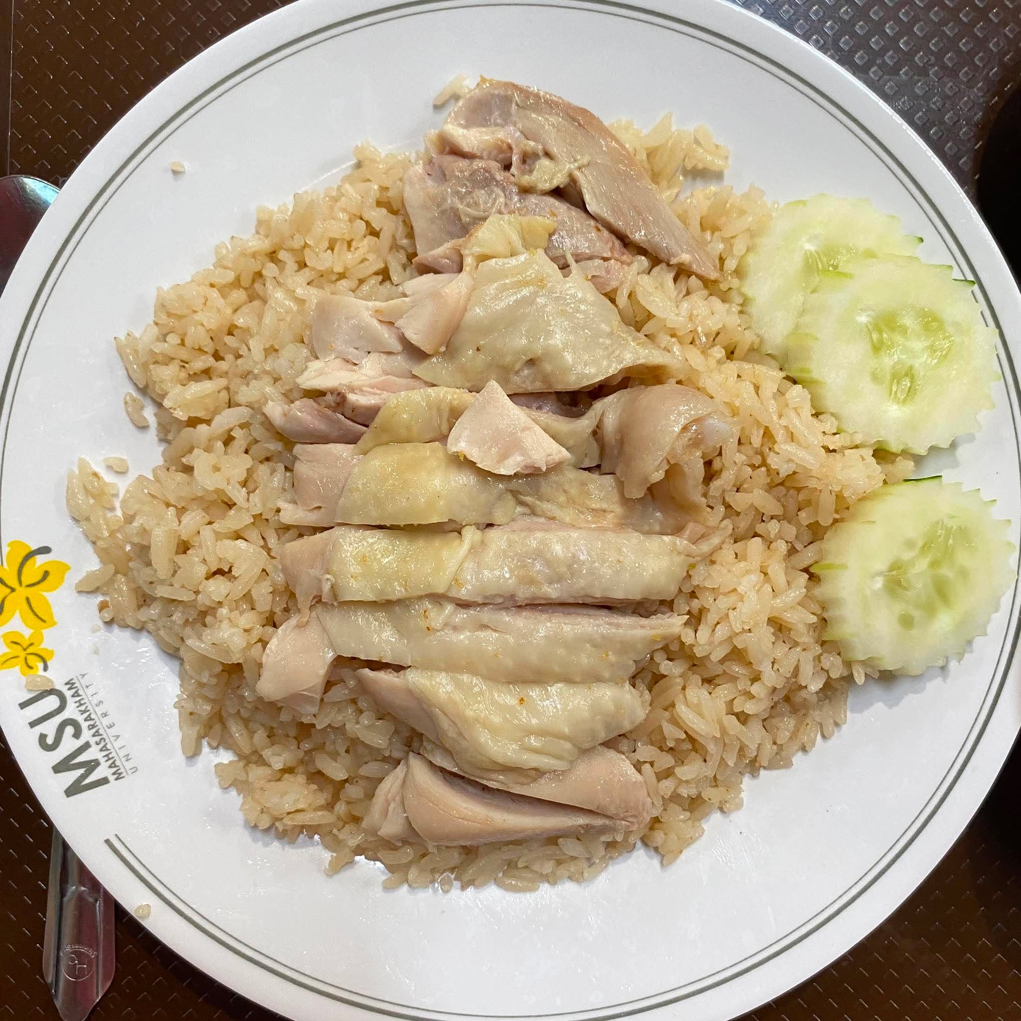 ร้านข้าวมันไก่